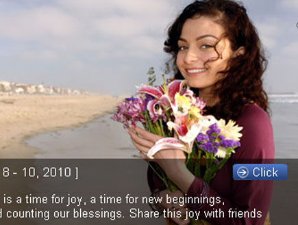 rosh hashana greeting