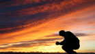 kipur (צילום: istockphoto ,istockphoto)