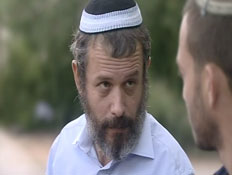 רמי הויברגר, חיים אחרים 3