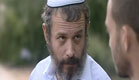 רמי הויברגר, חיים אחרים 3