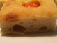 פוקצ'ה (צילום: MAGIG ,Pastaghetti)