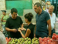 שוק מחנה יהודה