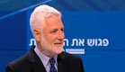 אלוף במיל' דן הראל מתארח בפגוש את העיתונות (צילום: חדשות 2)