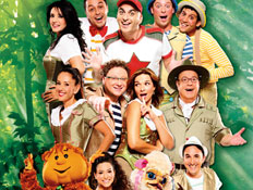 מותק של פסטיבל 2010 (צילום: יחסי ציבור ,יחסי ציבור)