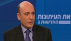שאול מופז ב"פגוש את העיתונות" (צילום: חדשות 2)