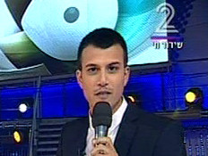 אסי עזר והשפם