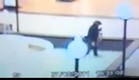 יש לך הודעה חדשה: אופס (צילום: צילום מסך)