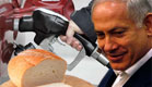 בנימין נתניהו (צילום: עיבוד תמונה, חדשות 2)