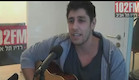 עידן עמדי – "תשליך" (טל טנצר)