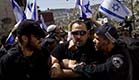 צעדת פעילי ימין באום אל פאחם, ארכיון (צילום: AP)