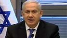 נתניהו נגד גולדסטון (צילום: חדשות 2)