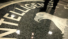 בניין ה-CIA (צילום: getty images)