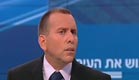 אילן לוין, הממונה על השכר באוצר (צילום: חדשות 2)
