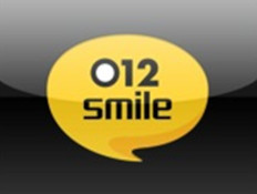 012 Phone