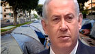 נתניהו. יבלום את המחאה? (צילום: חדשות 2)