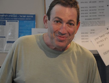 עדי טלמור