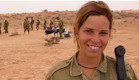 חיילת (צילום: מאיה לוין ,דובר צה"ל)