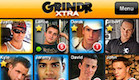grinder (צילום: צילום מסך)