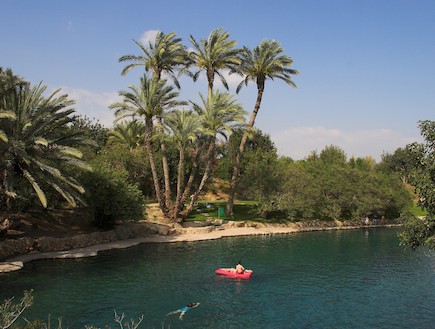 פיקניקים גן השלושה