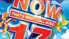 now 17 (צילום: יחסי ציבור)