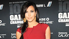 קים קרדשיאן 26.10.11 (צילום: getty images)