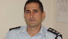 פקד אורן בוכניק (צילום: משטרת ישראל)
