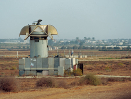 idf remote control gun