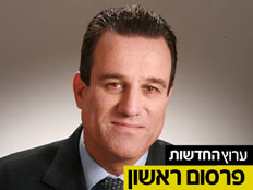 עו"ד יורי גיא רון (צילום: יח"צ)