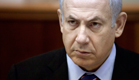 ראש הממשלה, בנימין נתניהו (צילום: רויטרס)