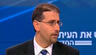 דן שפירו שגריר ארה"ב בישראל