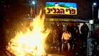 מלחמה אבודה מראש. עובדי פרי גליל, השבוע (צילום: חדשות 2)