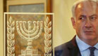 "דמוקרטיה במיטבה". רה"מ נתניהו, אתמול (צילום: AP)