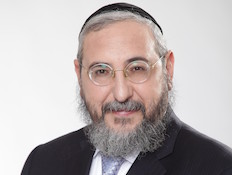 ח"כ הרב חיים אמסלם