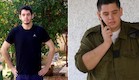 אבירם סגלוביץ' (צילום: במחנה)