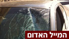 כלי הרכב שנפגע מתחת למנהרה
