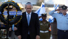 נתניהו, היום באזכרה לדוד בן גוריון (צילום: לע"מ)
