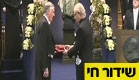 דן שכטמן מקבל פרס נובל (צילום: חדשות 2)