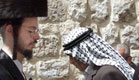מנתוני הדוח עולה: אין חופש דת בישראל (צילום: רויטרס)