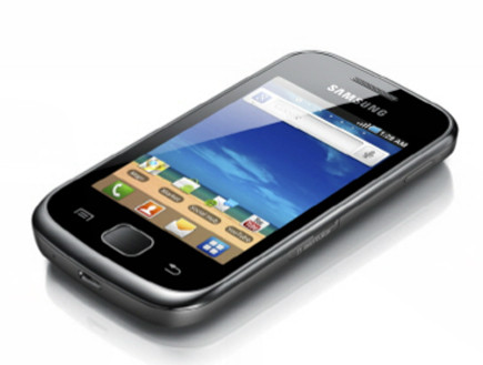 Samsung Galaxy Gio(יחסי ציבור)