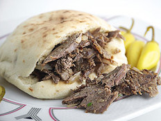 שווארמה בינו (צילום: יחסי ציבור ,יחסי ציבור)