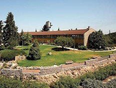 מלון מעלה החמישה (צילום: יחסי ציבור)