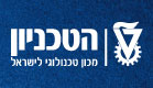 טכניון