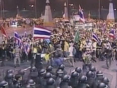 תאילנד מכירה בפלסטינים כמדינה (צילום: מתוך שידורי הערוץ THIPESS)