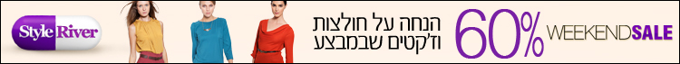FooterSponsorLogo