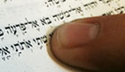 מחושך לאור. פרשת השבוע (צילום: דניאל נחמיה, חדשות 2)
