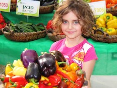 תערוכה חקלאית בערבה1
