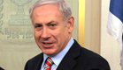 בנימין נתניהו (צילום: חדשות 2)