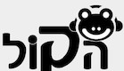 הקול