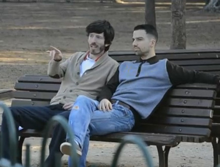 שיט שתל אביבים אומרים (צילום: צילום מסך ,יוטיוב)