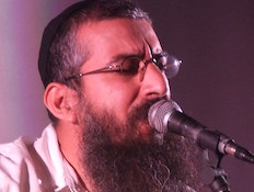 גיל עקיביוב (צילום: יחסי ציבור ,יחצ)